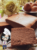 Torta Castella Al Cioccolato Valentina Gigli Cake And The City